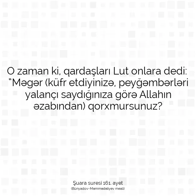 Ayetbul | Kuran Mealleri | Quran | Şuara suresi 161. ayet