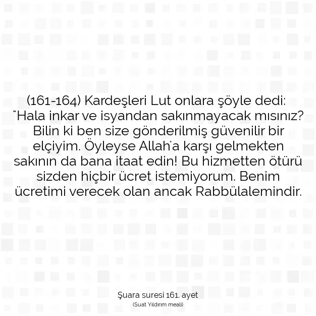 Ayetbul | Kuran Mealleri | Quran | Şuara suresi 161. ayet