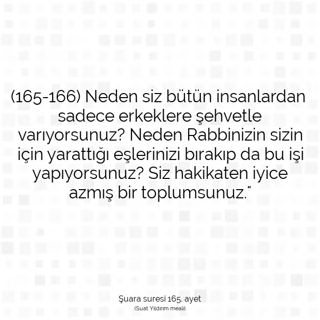 Ayetbul | Kuran Mealleri | Quran | Şuara suresi 165. ayet