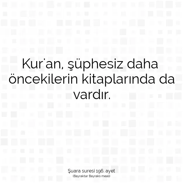 Ayetbul | Kuran Mealleri | Quran | Şuara suresi 196. ayet