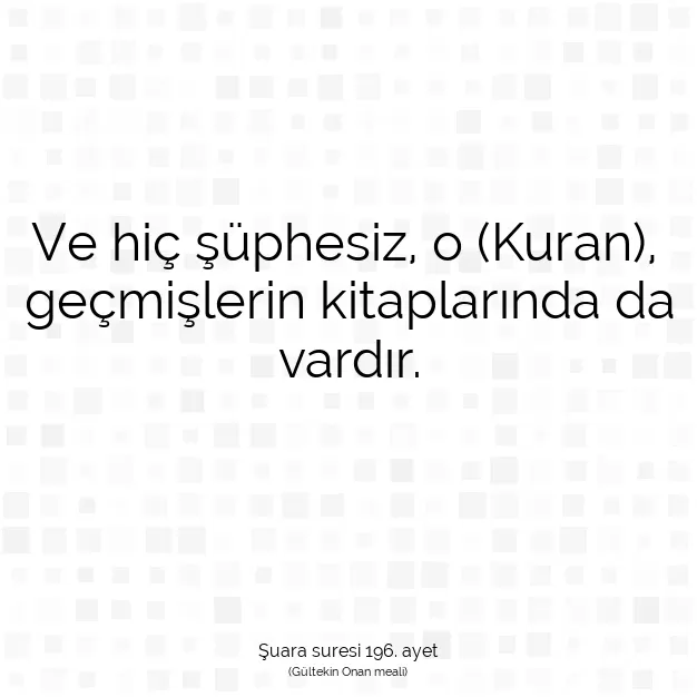 Ayetbul | Kuran Mealleri | Quran | Şuara suresi 196. ayet