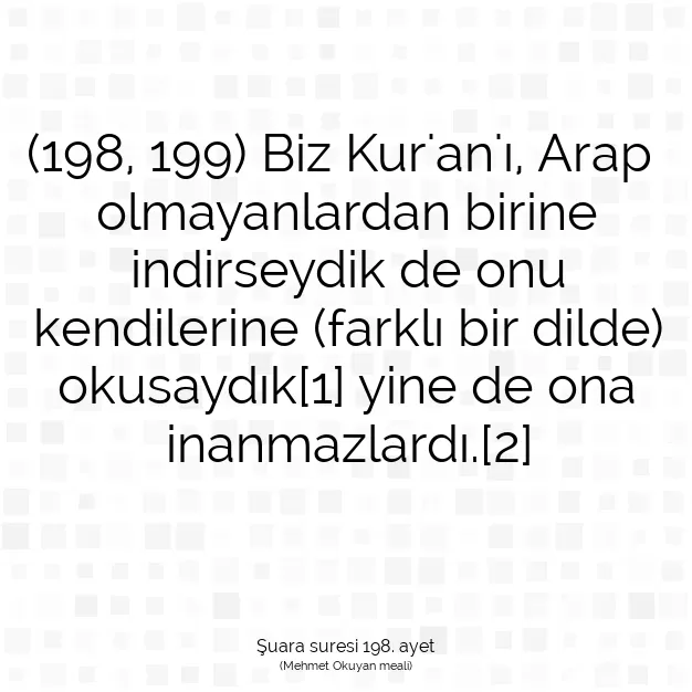 Ayetbul | Kuran Mealleri | Quran | Şuara suresi 198. ayet