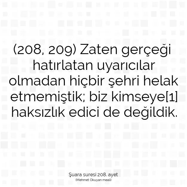 Ayetbul | Kuran Mealleri | Quran | Şuara suresi 208. ayet