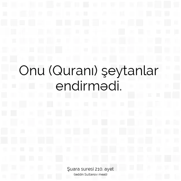 Ayetbul | Kuran Mealleri | Quran | Şuara suresi 210. ayet