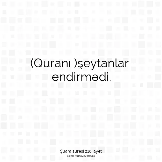 Ayetbul | Kuran Mealleri | Quran | Şuara suresi 210. ayet