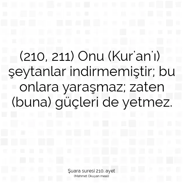 Ayetbul | Kuran Mealleri | Quran | Şuara suresi 210. ayet