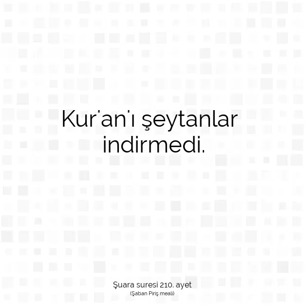 Ayetbul | Kuran Mealleri | Quran | Şuara suresi 210. ayet