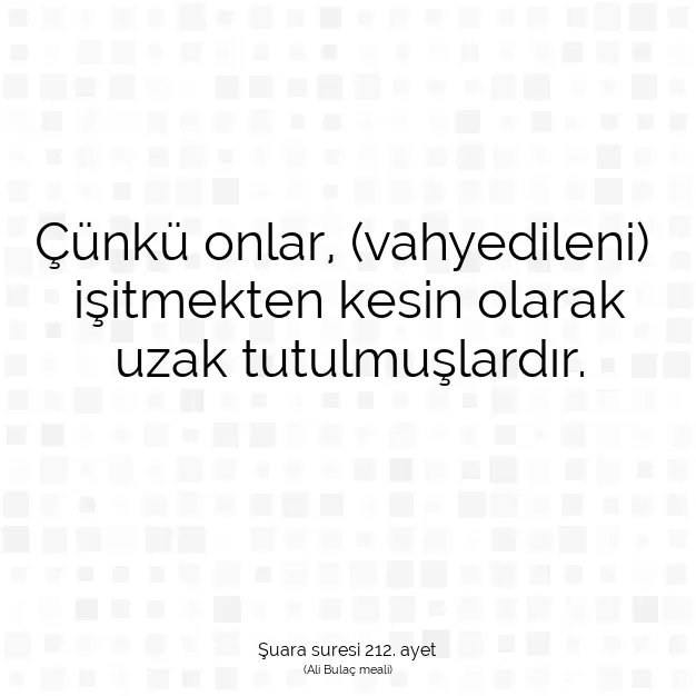 Ayetbul | Kuran Mealleri | Quran | Şuara suresi 212. ayet