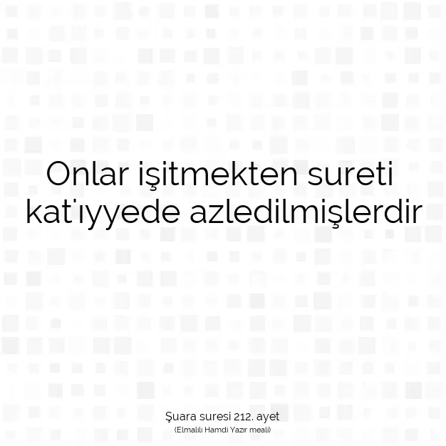 Ayetbul | Kuran Mealleri | Quran | Şuara suresi 212. ayet