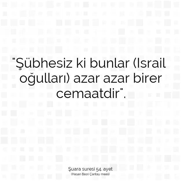 Ayetbul | Kuran Mealleri | Quran | Şuara suresi 54. ayet