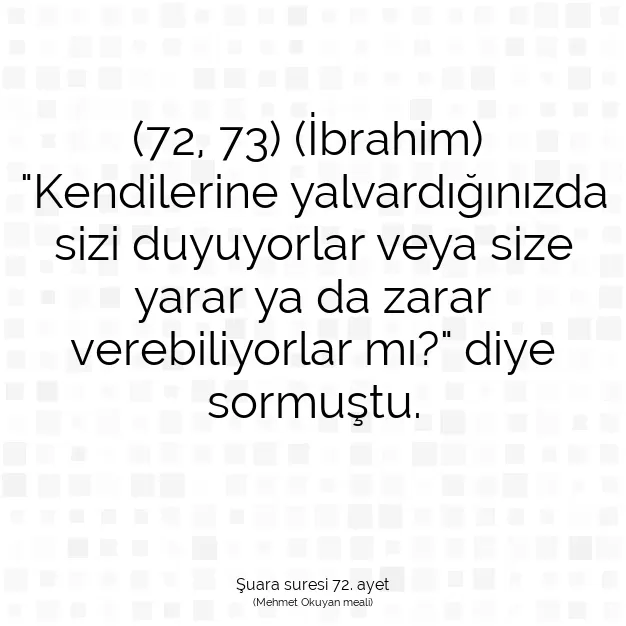 Ayetbul | Kuran Mealleri | Quran | Şuara suresi 72. ayet