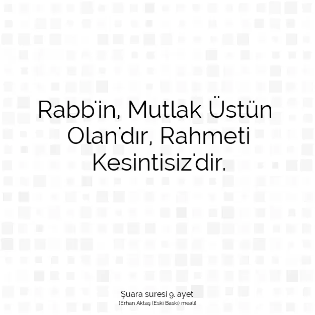 Ayetbul | Kuran Mealleri | Quran | Şuara suresi 9. ayet