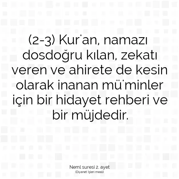 Ayetbul | Kuran Mealleri | Quran | Neml suresi 2. ayet