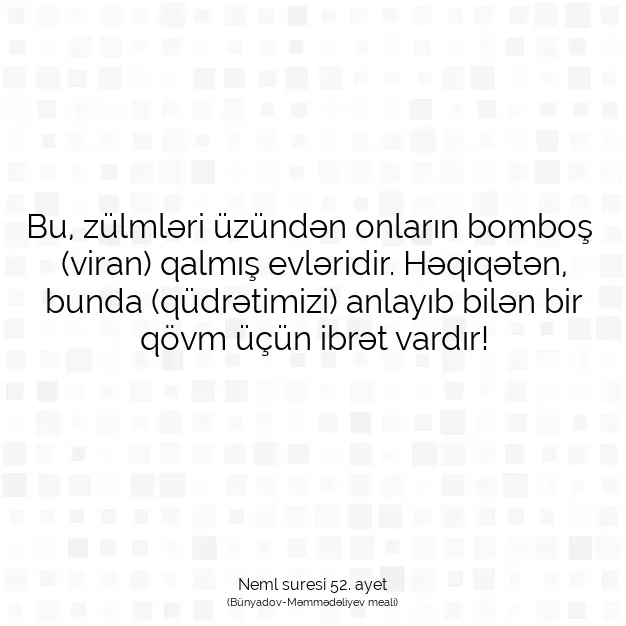 Ayetbul | Kuran Mealleri | Quran | Neml suresi 52. ayet