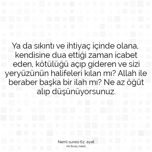 Ayetbul | Kuran Mealleri | Quran | Neml suresi 62. ayet