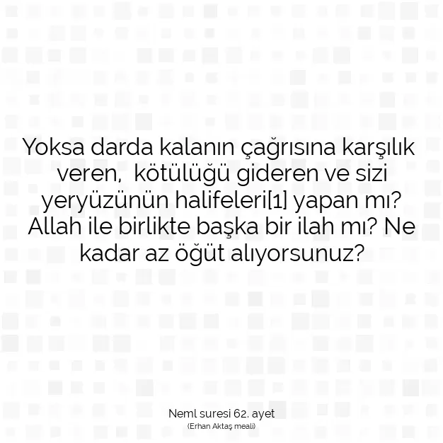 Ayetbul | Kuran Mealleri | Quran | Neml suresi 62. ayet