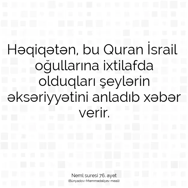 Ayetbul | Kuran Mealleri | Quran | Neml suresi 76. ayet