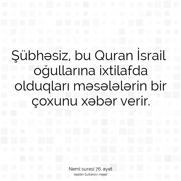 Ayetbul | Kuran Mealleri | Quran | Neml suresi 76. ayet