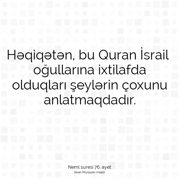 Ayetbul | Kuran Mealleri | Quran | Neml suresi 76. ayet