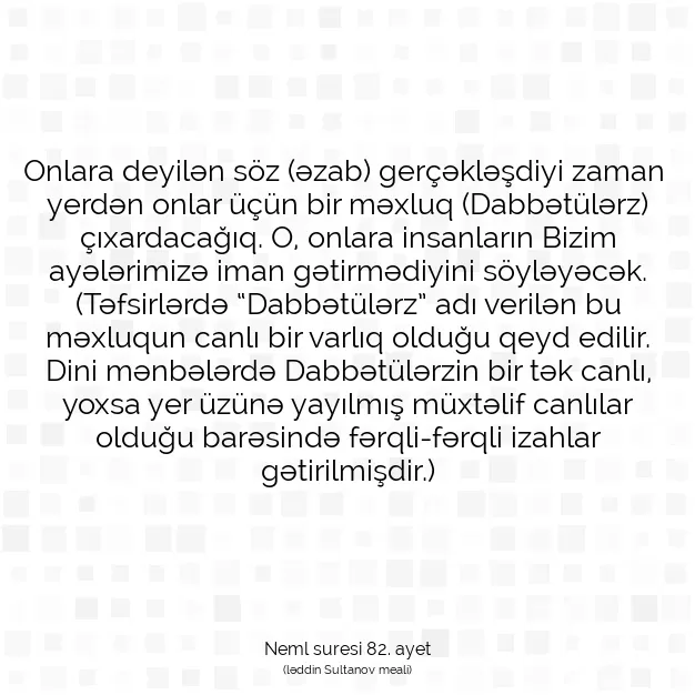 Ayetbul | Kuran Mealleri | Quran | Neml suresi 82. ayet