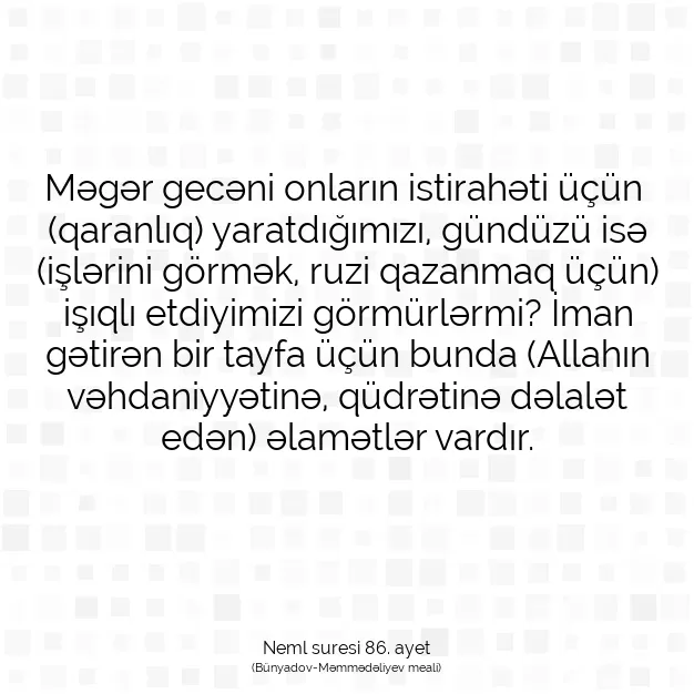 Ayetbul | Kuran Mealleri | Quran | Neml suresi 86. ayet