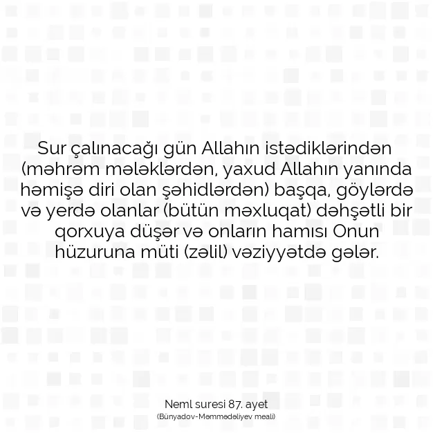 Ayetbul | Kuran Mealleri | Quran | Neml suresi 87. ayet