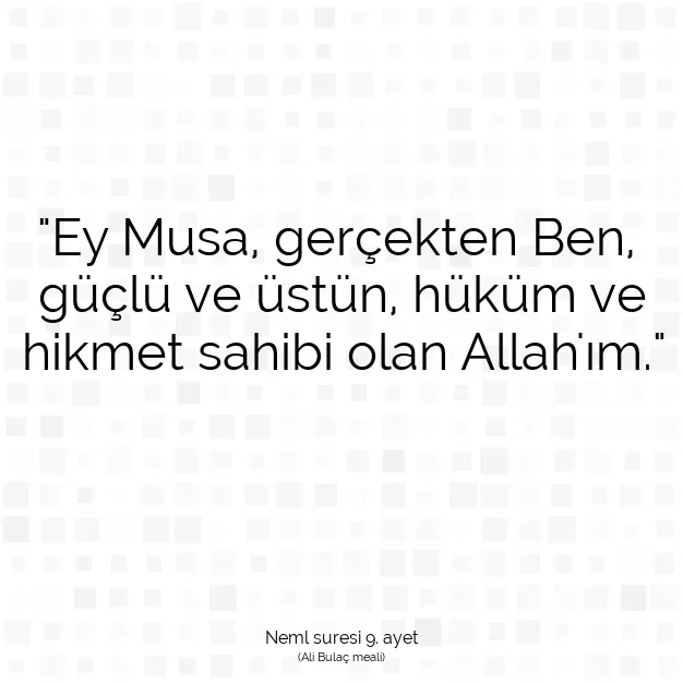 Ayetbul | Kuran Mealleri | Quran | Neml suresi 9. ayet