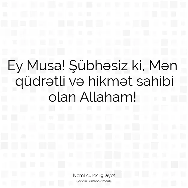 Ayetbul | Kuran Mealleri | Quran | Neml suresi 9. ayet