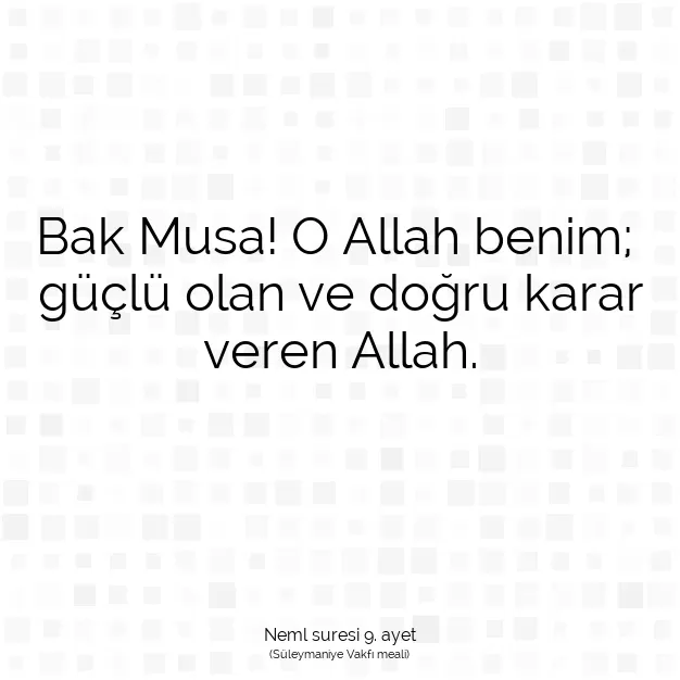 Ayetbul | Kuran Mealleri | Quran | Neml suresi 9. ayet