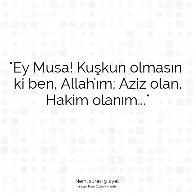 Ayetbul | Kuran Mealleri | Quran | Neml suresi 9. ayet