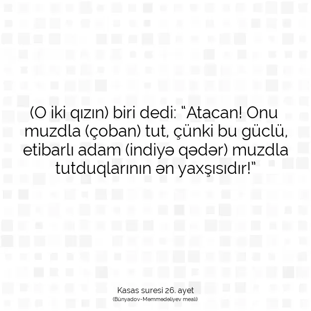 Ayetbul | Kuran Mealleri | Quran | Kasas suresi 26. ayet