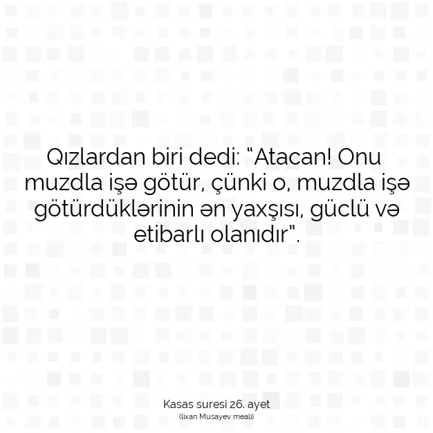 Ayetbul | Kuran Mealleri | Quran | Kasas suresi 26. ayet