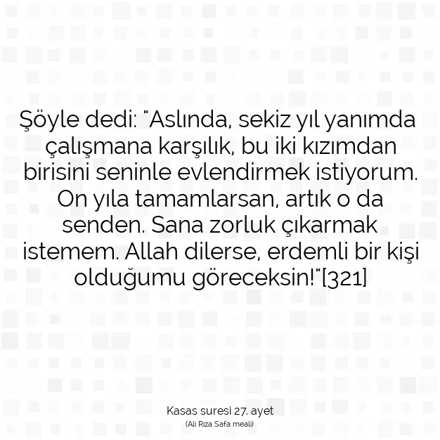 Ayetbul | Kuran Mealleri | Quran | Kasas suresi 27. ayet