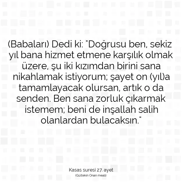 Ayetbul | Kuran Mealleri | Quran | Kasas suresi 27. ayet