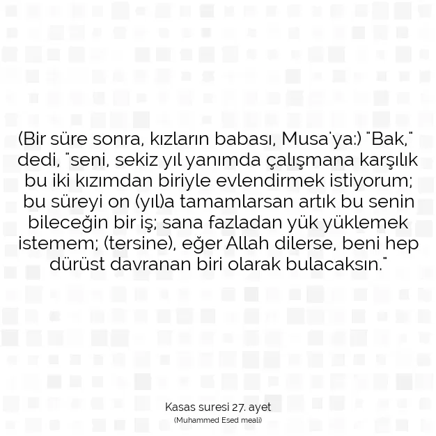 Ayetbul | Kuran Mealleri | Quran | Kasas suresi 27. ayet