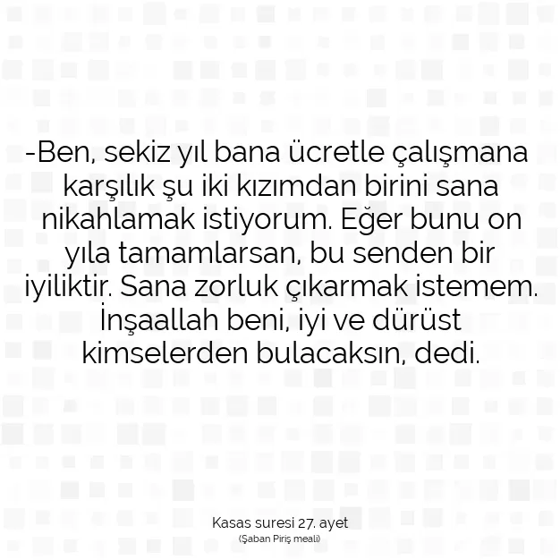 Ayetbul | Kuran Mealleri | Quran | Kasas suresi 27. ayet