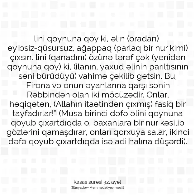 Ayetbul | Kuran Mealleri | Quran | Kasas suresi 32. ayet