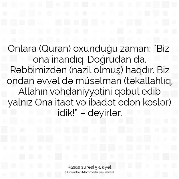 Ayetbul | Kuran Mealleri | Quran | Kasas suresi 53. ayet