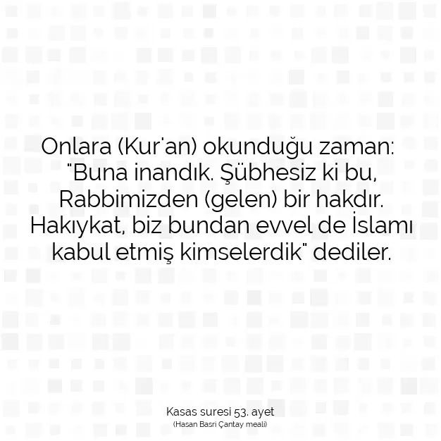 Ayetbul | Kuran Mealleri | Quran | Kasas suresi 53. ayet