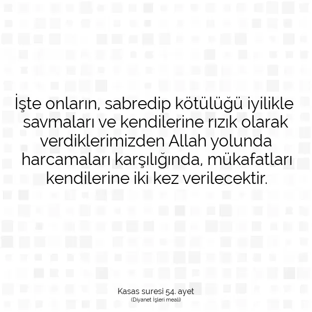 Ayetbul | Kuran Mealleri | Quran | Kasas suresi 54. ayet