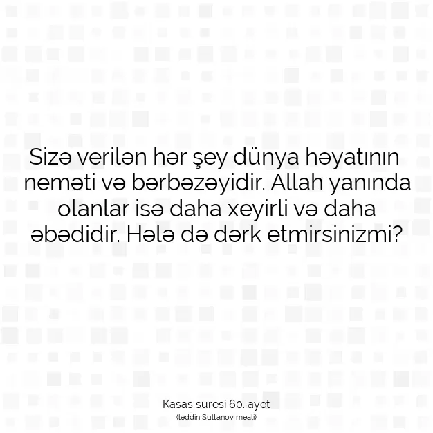 Ayetbul | Kuran Mealleri | Quran | Kasas suresi 60. ayet