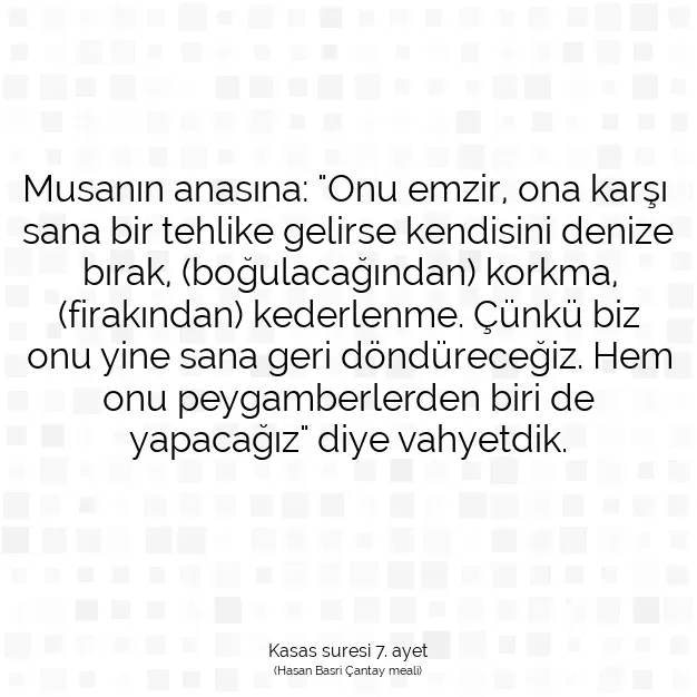 Ayetbul | Kuran Mealleri | Quran | Kasas suresi 7. ayet