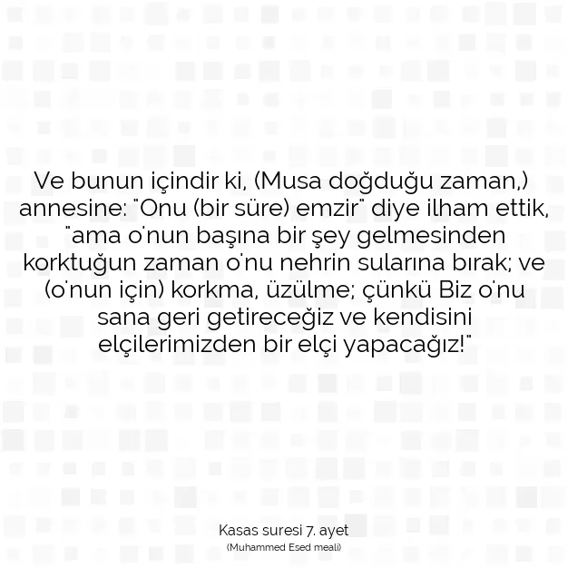 Ayetbul | Kuran Mealleri | Quran | Kasas suresi 7. ayet