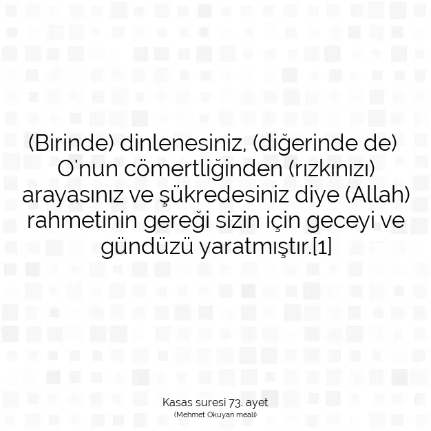 Ayetbul | Kuran Mealleri | Quran | Kasas suresi 73. ayet