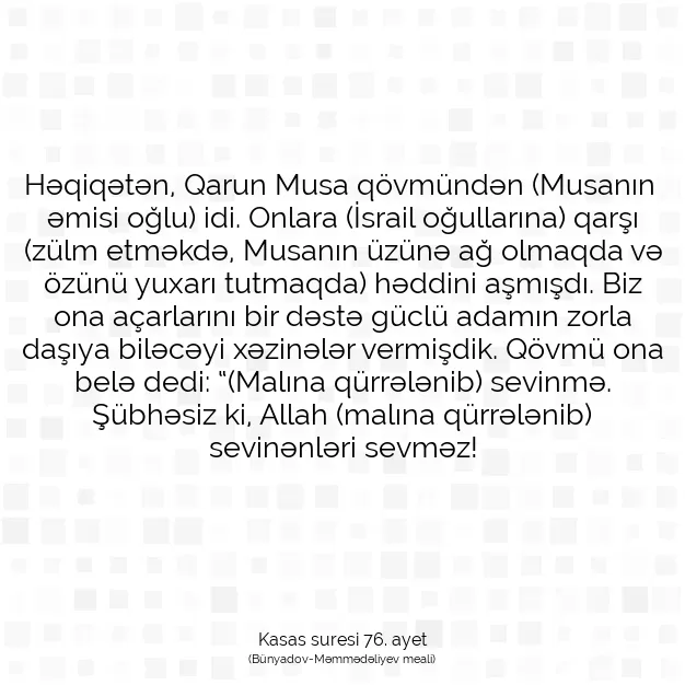 Ayetbul | Kuran Mealleri | Quran | Kasas suresi 76. ayet