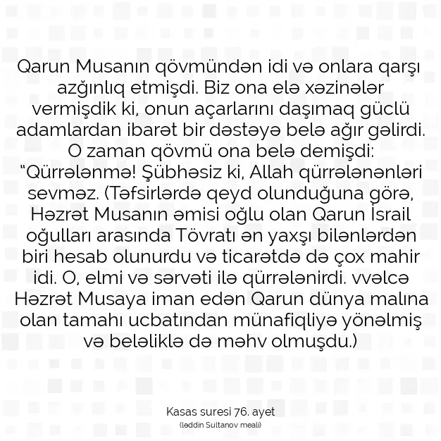 Ayetbul | Kuran Mealleri | Quran | Kasas suresi 76. ayet