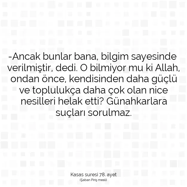 Ayetbul | Kuran Mealleri | Quran | Kasas suresi 78. ayet