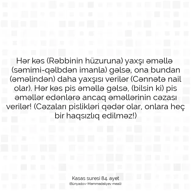 Ayetbul | Kuran Mealleri | Quran | Kasas suresi 84. ayet