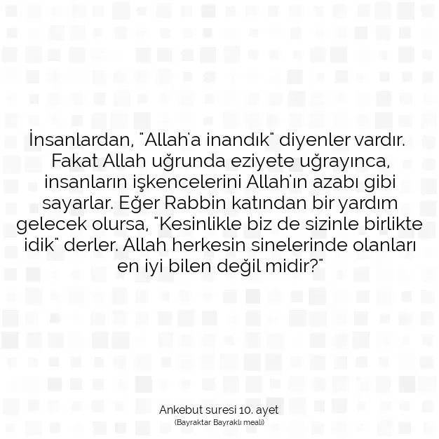 Ayetbul | Kuran Mealleri | Quran | Ankebut suresi 10. ayet