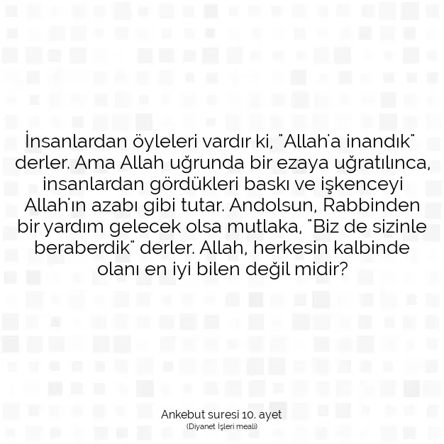 Ayetbul | Kuran Mealleri | Quran | Ankebut suresi 10. ayet